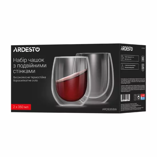 Ardesto Double wall mug set, 350ml, 2pcs, borosilicate glass, transparent