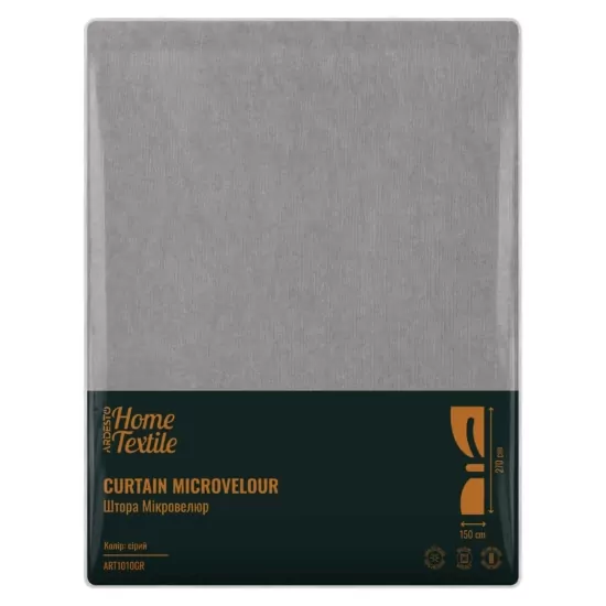 Curtain ARDESTO 150х270cm, microvelour, 100% polyester, grey