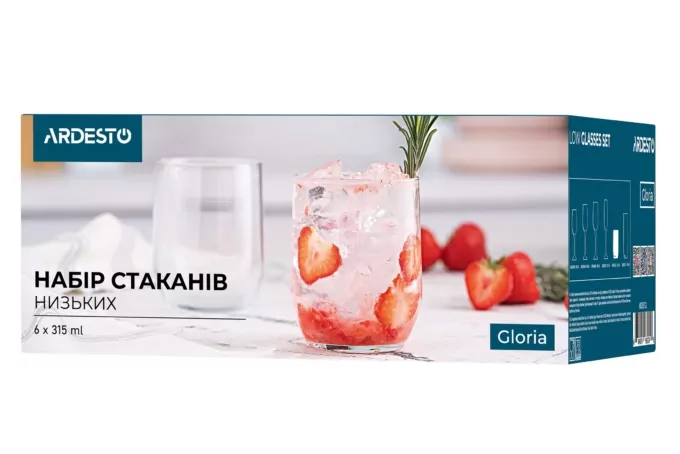 Набор стаканов низких Ardesto Gloria, 315мл, 6шт, стекло, прозрачный