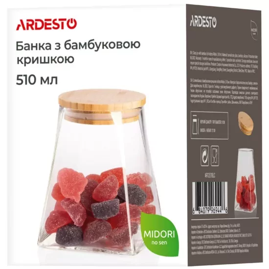 Банка для зберігання Ardesto Midori, 510мл, скло, бамбук, конусна, прозорий