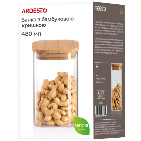 Ardesto Jar Midori, 480ml, glass, bamboo, square, transparent
