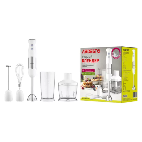 Блендер ARDESTO погружной HBG-800WWHCHML, 800Вт, 4в1, чаша-600мл, чопер 500мл, бело-серебристый