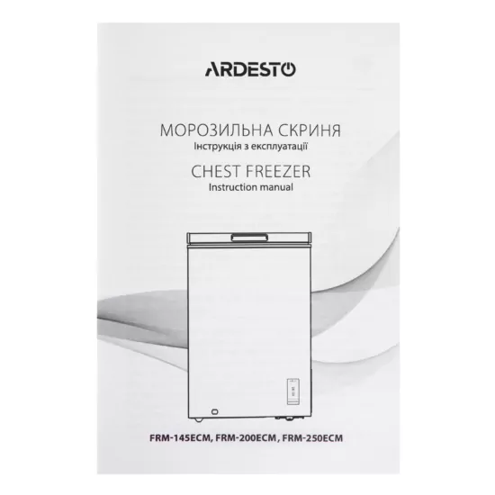 Морозильный ларь ARDESTO, 249л, А++, ST, инв., диспл внешн., режим холодильника, белый
