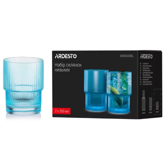 Набор стаканов низких Ardesto, 200мл, 2шт, стекло, голубой