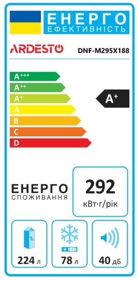 Ref ARDESTO with bottom freezer, 188×59.5×63, ref-224L, freez.-78L, 2doors, A+, NF, fresh zone, silvery