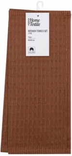 Ardesto Kitchen towel set Pique 40x60cm, 2pcs, 100% cotton, brown