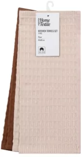 Ardesto Kitchen towel set Pique, 40x60cm, 2pcs, 100% cotton, milk, brown