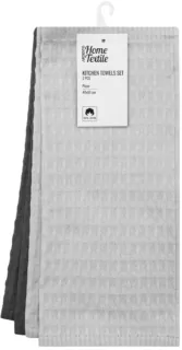 Ardesto Kitchen towel set Pique, 40x60cm, 2pcs, 100% cotton, dark grey, light grey