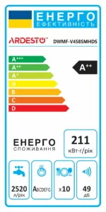 Dishwasher ARDESTO, 10sets, А++, 45cm, display, smart wash, extra hygiene, silver