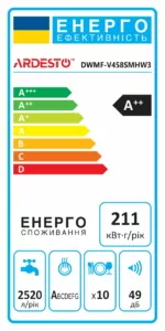 Посудомоечная машина ARDESTO, 10компл., А++, 45см, дисплей, 3я корзина, гигиен.обработка, белый