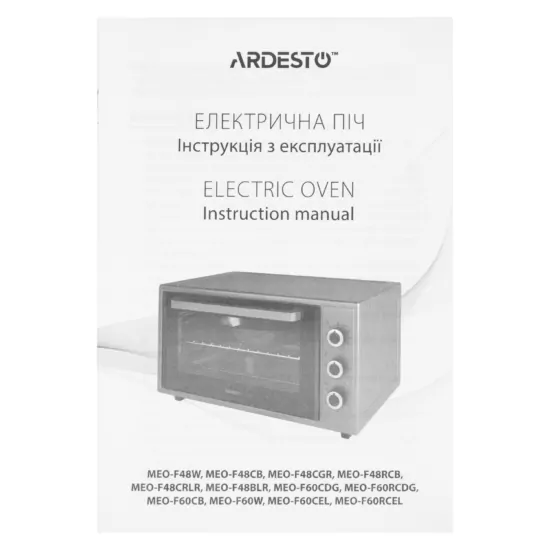 Печь электрическая ARDESTO, 60л, 2000Вт, электр., двойное стекло, белый