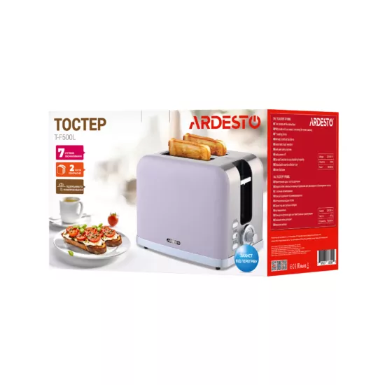 Тостер Ardesto Lilac Dream, 800Вт, металл, 2 слота, лиловый+серебристый