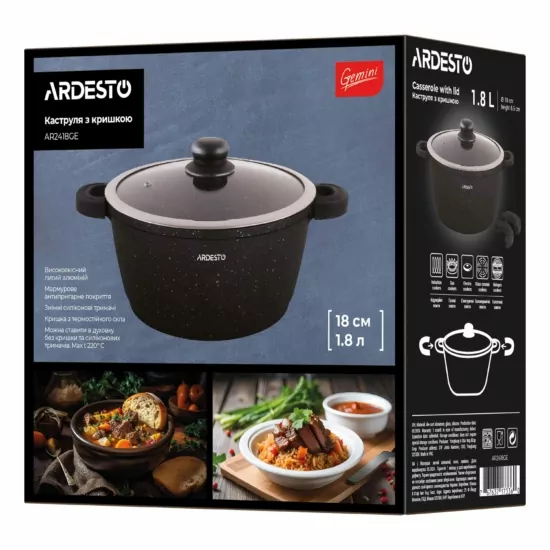 Кастрюля со стеклянной крышкой Ardesto Gemini Anzio, 1.8л, алюминий, черный