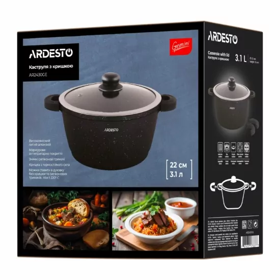 Кастрюля со стеклянной крышкой Ardesto Gemini Anzio, 3.1л, алюминий, черный