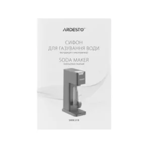 Сифон для газирования воды Ardesto, подключение баллона-резьба, бутылка 1л, кнопка, черный