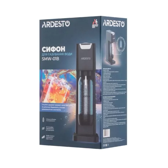 Сифон для газирования воды Ardesto, подключение баллона-резьба, бутылка 1л, кнопка, черный