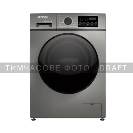 ARDESTO Пральна машина з фронт. завант. WMS-7115DG, 7кг, 1200, A++, 48см, Дисплей, Cірий+чорний люк
