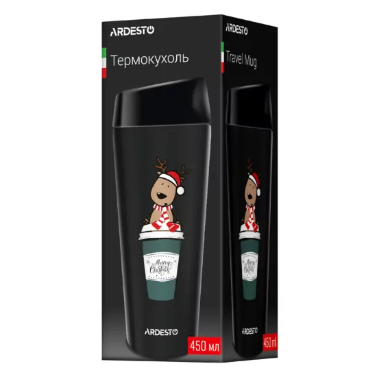 Термокухоль Ardesto Coffee Time Christmas Reindeer 450мл, нержавіюча сталь, чорний