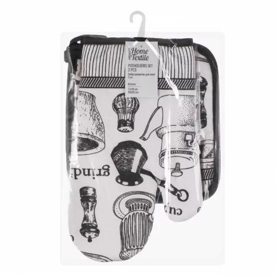 Ardesto Potholder set for kitchen Kitchen 17х28cm, 20х20cm, 90% polyester, 10% cotton