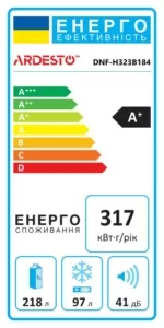 Ref ARDESTO with bottom freezer, 184×60х66.5, ref-218L, freez.-97L, 2doors, А+, NF, fresh zone, black