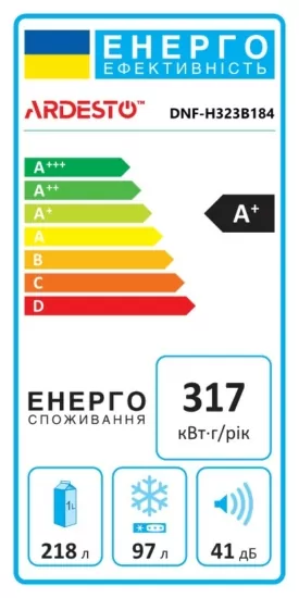 Ref ARDESTO with bottom freezer, 184×60х66.5, ref-218L, freez.-97L, 2doors, А+, NF, fresh zone, black