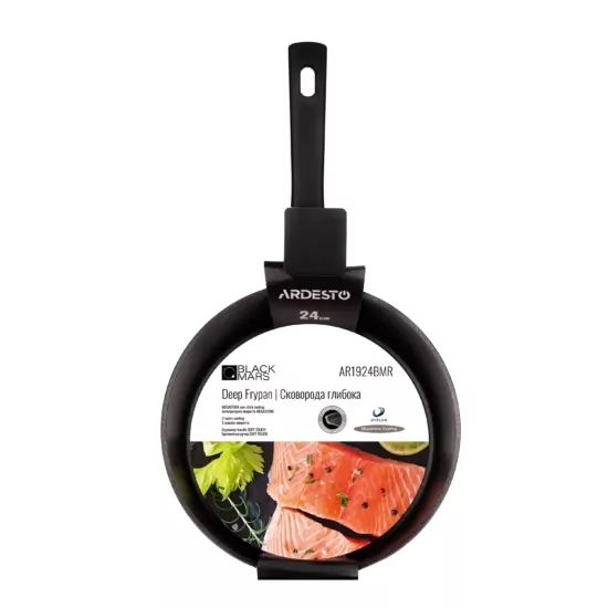 Сковорода глибока Ardesto Black Mars Favola, 24см, алюміній, чорний