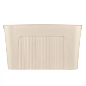 Ящик с крышкой для хранения ARDESTO 45.5х31х24.5см, 23л, пластик PP, бежевый