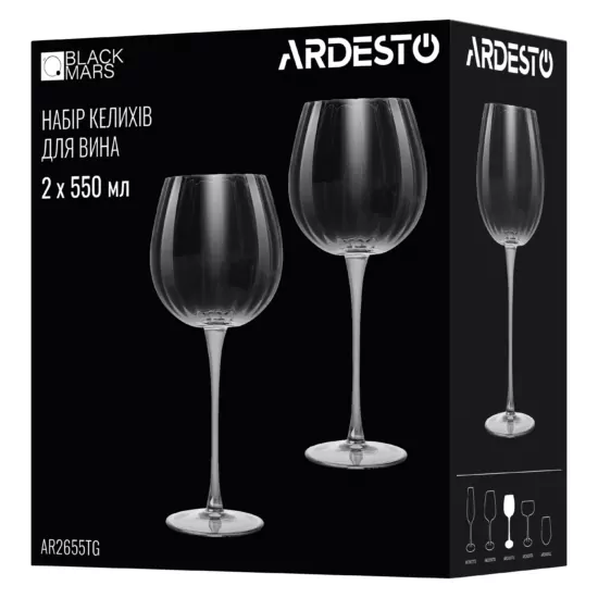 Ardesto Wine glasses set Black Mars Orion 550ml, 2pcs, glass, transparent-grey