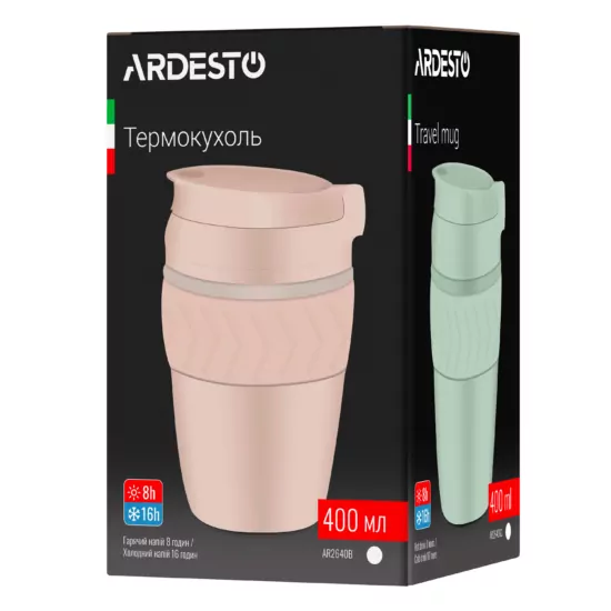 Термочашка ARDESTO Cosy, 400мл, нержавеющая сталь, зеленый