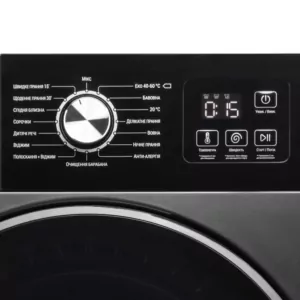 Стиральная машина ARDESTO фронтальная Black Mars, 6кг, 1200, А+++, 46.5см, дисплей, инвертор, серый