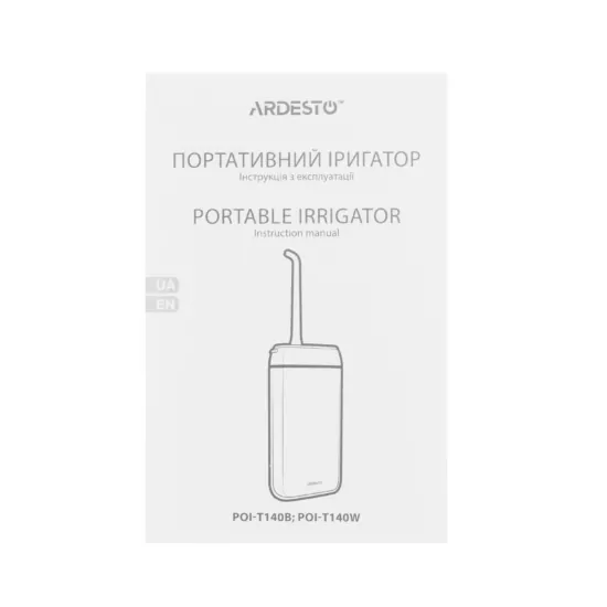 Іригатор Ardesto портативний, чаша 140 мл, Li-ion акум. в компл., білий