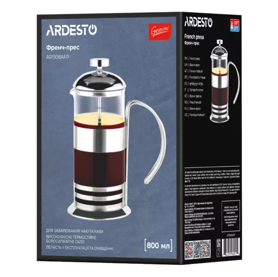Френч-пресс Ardesto Gemini Asti, 800мл, боросиликаное стекло, нержавеющая сталь, прозрачный