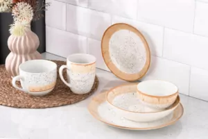 Тарелка десертная Ardesto Siena, 19см, фарфор, бело-желтый