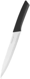 Кухонный нож слайсерный Ardesto Gemini Gourmet, 20.5см, нержавеющая сталь, пластик, черный