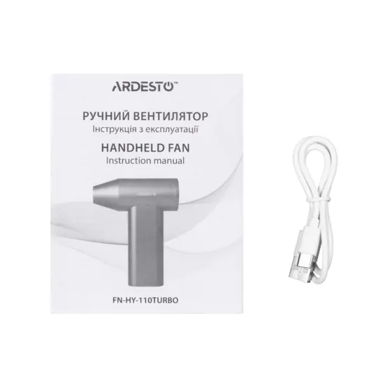 Вентилятор ручной портативный ARDESTO FN-HY-110Turbo