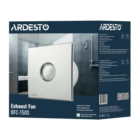 Витяжний вентилятор ARDESTO 25 Вт, 210 м3/г, 1650 об./хв., 35 дБ, сріблястий