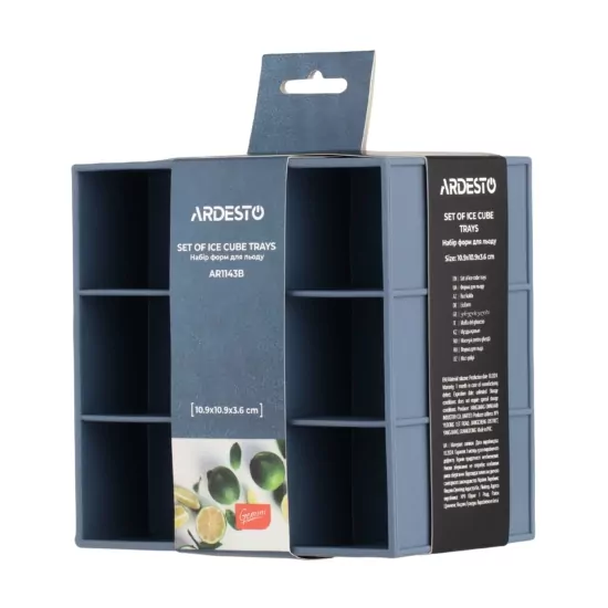 Набор форм для льда Ardesto Gemini, 2шт, 10.9х10.9х3.6см, силикон, синий