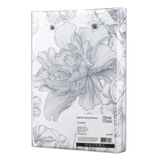 Bedding set 1.5 Ardesto Gloria, sateen, peonies, dark blue, duvet cover160x220cm, bed sheet 160x220cm, pillowcases (2) 50x70cm, 100% cotton