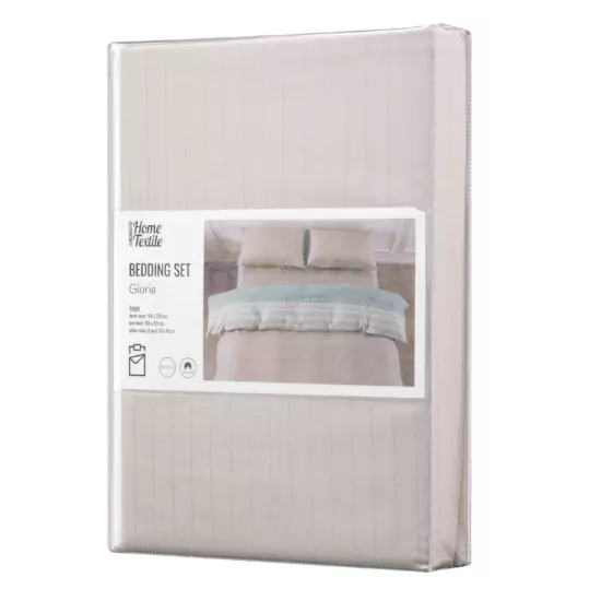 КПБ 1,5сп ARDESTO Gloria, підковдра 160х220см, простирадло 160х220см, наволочки (2) 50х70см, 100% бавовна, сатин, смужки, коричневий