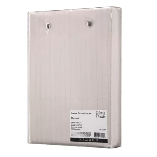 КПБ 1,5сп ARDESTO Gloria, підковдра 160х220см, простирадло 160х220см, наволочки (2) 50х70см, 100% бавовна, сатин, смужки, коричневий