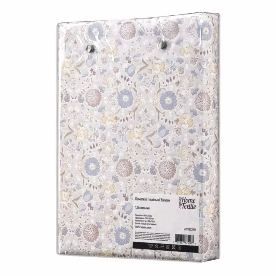 КПБ 1,5сп ARDESTO Gloria, підковдра 160х220см, простирадло 160х220см, наволочки (2) 50х70см, 100% бавовна, сатин, польові квіти, бежевий