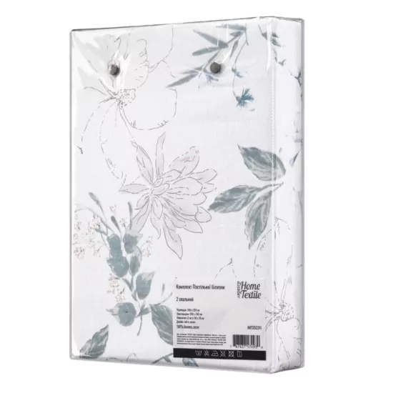 КПБ 2,0сп ARDESTO Gloria, пододеяльник 200х220см, простынь 230х240см, наволочки (2) 50х70см, 100% хлопок, сатин, цветы, мокко