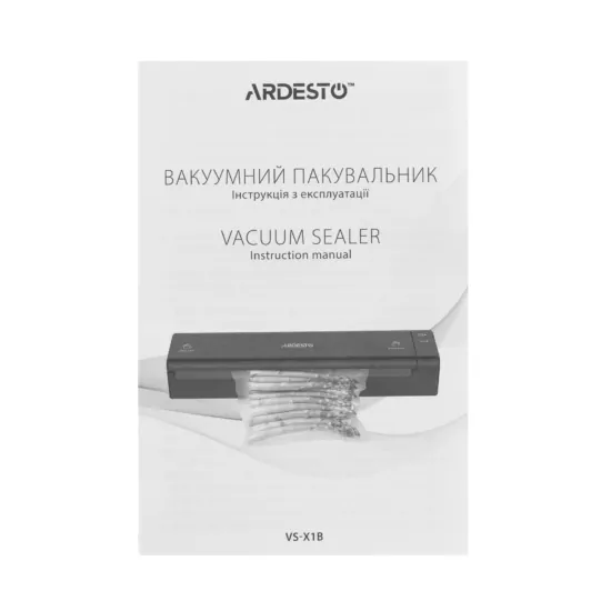 Вакууматор Ardesto для пакетов та рулонов, 110Вт, 28см, электронное, + 1 рулон, пластик, чёрный