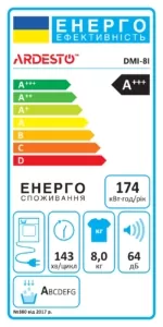 Сушильная машина ARDESTO тепловой насос Bianco Vero, 8кг, A+++, 63см, дисплей, инвертор, подсвет.барабана, белый
