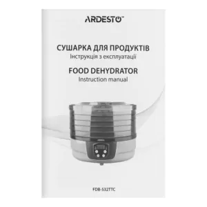 Сушарка для продуктів  Ardesto FDB-532TTC, 250Вт, піддонів -5×3см, діаметр-32см, макс-70°С, таймер, електр. управління, пластик , білий