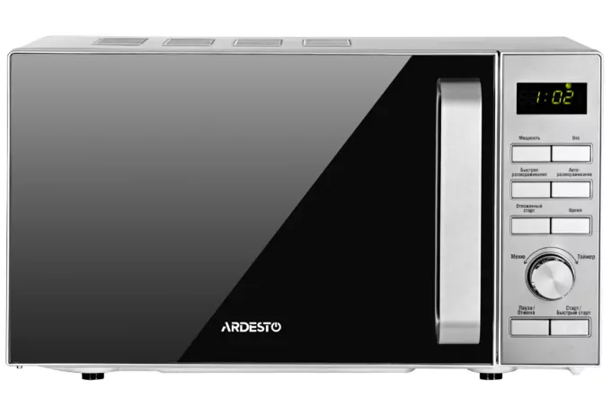 ARDESTO Мiкрохвильова пiч GO-E735SI 20л