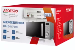ARDESTO Мiкрохвильова пiч GO-E735SI 20л