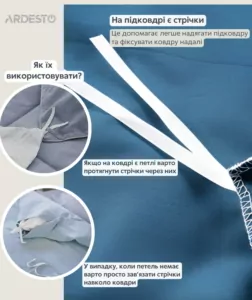 КПБ 2,0сп ARDESTO Gloria, пододеяльник 200х220см, простынь 230х240см, наволочки (2) 50х70см, 100% хлопок, сатин, цветы, мокко