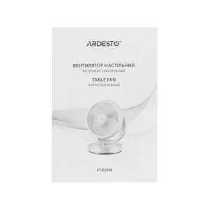Вентилятор ARDESTO FT-B25W настільний, 15см, 30Вт, білий