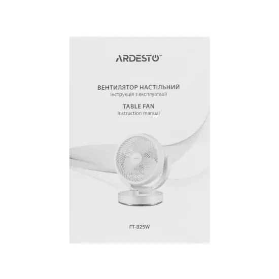 Вентилятор ARDESTO FT-B25W настільний, 15см, 30Вт, білий